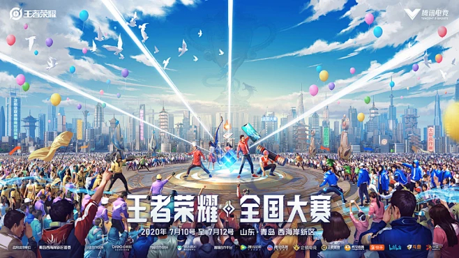 王者荣耀电竞比赛：北京WB完美团战力克EDG.M，梓墨关羽关键切入奠定胜局