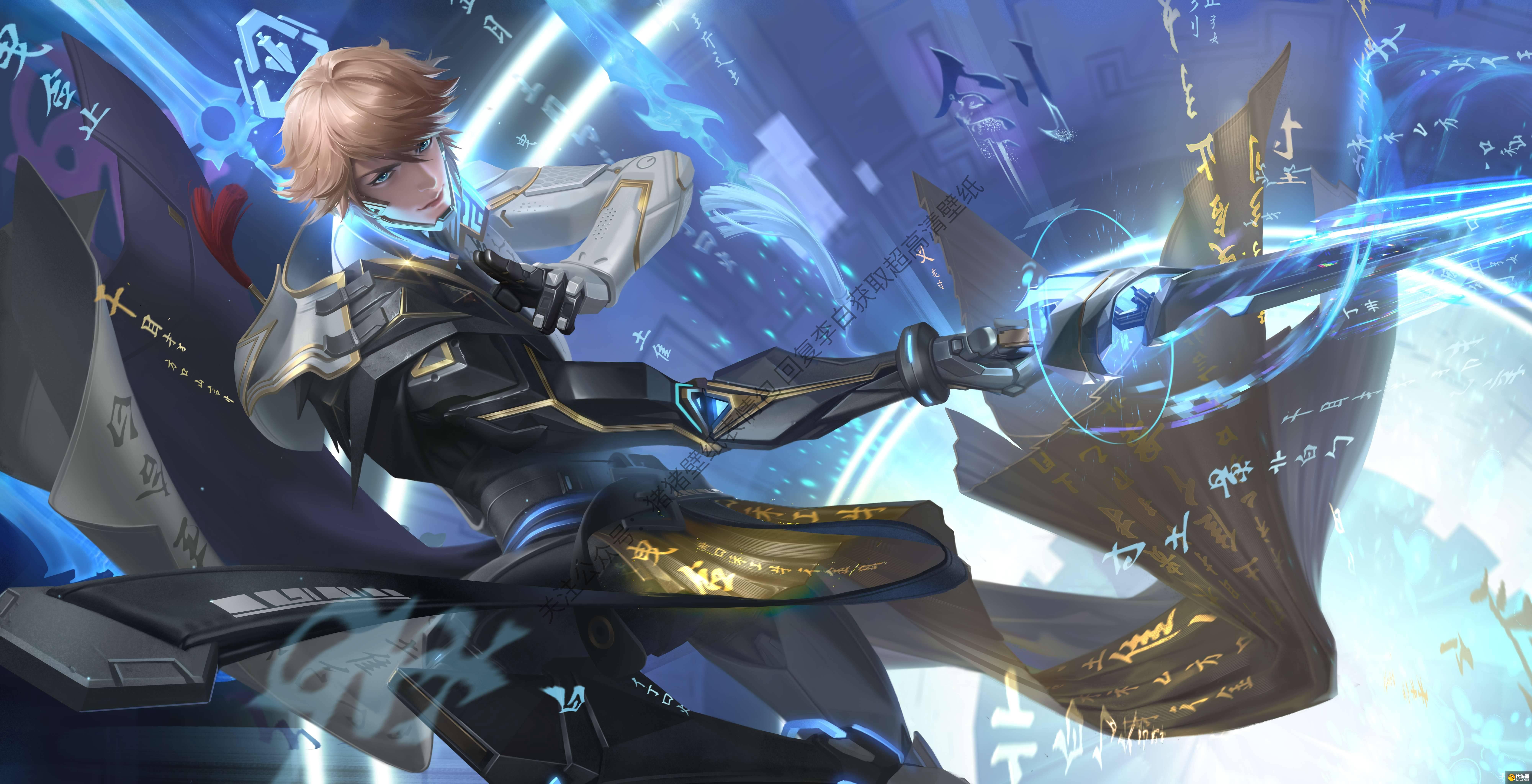 女娲新史诗皮肤震撼登场，小乔双喜临门活动开启花语星愿皮肤，限定资源返场与铠无双限定皮肤帅气亮相